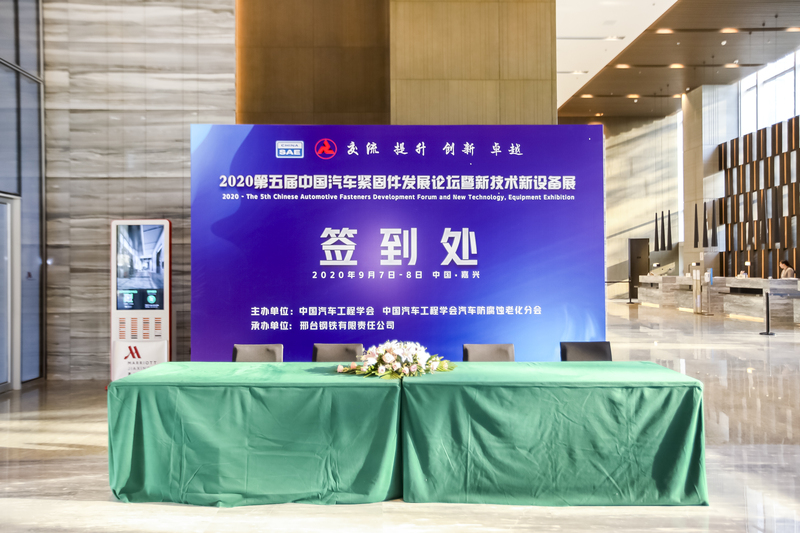 4R2A4867.JPG
