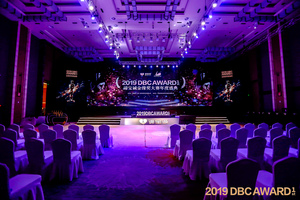 谛宝诚首届金像奖